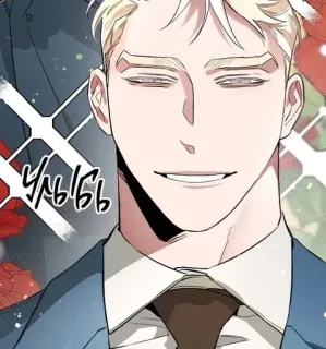 🔪 улыбь 남자, 미소, 애니메이션, 정장, 잘생김 telegram sticker