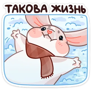 😐 ТАКОВА ЖИЗНЬ 만화, 토끼, 목도리, 눈, 겨울, 귀여운 telegram sticker