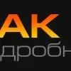 Новый пак ➡️ @uShotPro telegram emojis 🌟