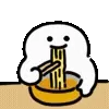 🍜