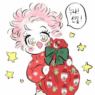🎁 누나!
선물! 만화, 선물, 크리스마스, 귀여운, 일러스트, 축제 telegram sticker
