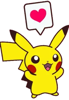 ❤️ Pikachu Pokemon โปเกมอน, ปิกาจู, หัวใจ, น่ารัก, อนิเมะ telegram sticker