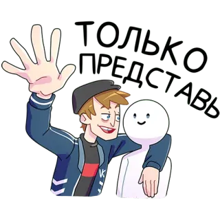 🫂 ТОЛЬКО МЯСО hoạt hình, Nga, thịt, hình vẽ, người telegram sticker