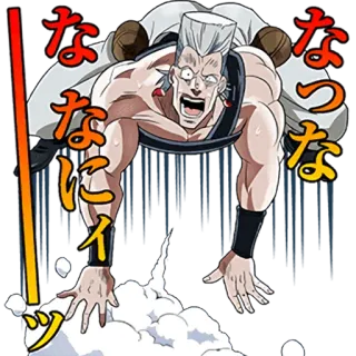 💨 Jean Pierre Polnareff JoJo's Bizarre Adventure なになになに anime, jojo, polnareff, jean pierre polnareff, mème, drôle whatsapp sticker