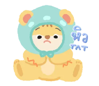 🦁 หิว
TAT mignon, triste, ours, animal, dessin animé, affamé telegram sticker