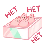 chpic.su • @Premium_Emojis_Telegram | Пичи telegram stickers
