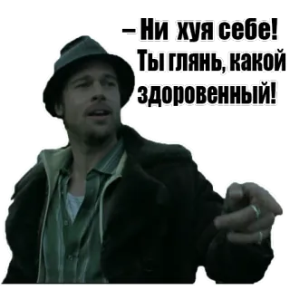 Спи whatsapp stickers