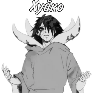 🌟 Хуйко anime, sticker, character, cartoon, manga telegram sticker
