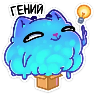 Котялок :: @stickroom whatsapp stickers