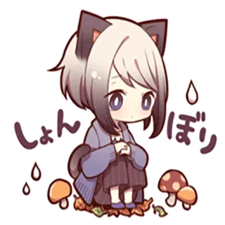 AUTUMN KITTEN telegram stickers