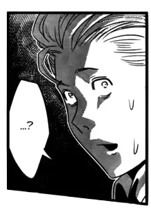 😨 ....? manga, comic, illustration, shocked, question, speech bubble whatsapp sticker