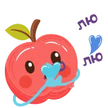 Осень | @Premium_Emojis_Telegram telegram emojis 😘