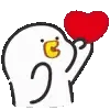 ❤️