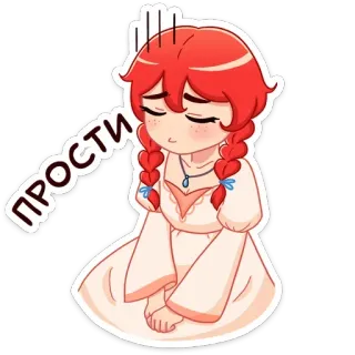 🥺 прости ผู้หญิง, ขอโทษ, ขอโทษ, การ์ตูน, ผมแดง, น่ารัก whatsapp sticker