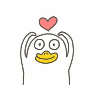 🐣 การ์ตูน, เป็ด, หัวใจ, ความรัก, น่ารัก, แอนิเมชั่น telegram sticker