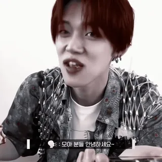 🥓 모아 분들 안녕하세요~ kpop, cześć, powitanie, osoba, mężczyzna telegram sticker
