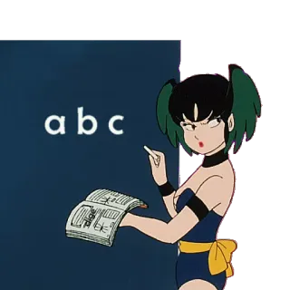 🔤 abc anime, cartoon, woman, teacher, classroom telegram sticker