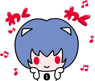 😍 lucu, anime, musik, kawaii, karakter, kartun telegram sticker