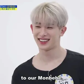 🏹 to our Monbebe. K-pop, idol, singer, Korean pop, Monbebe, fan telegram sticker