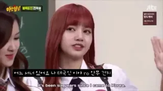 😒 Lisa 어느 서너 있어요 나 태국인 이야ro 안무 건지
It's been six years since I came to Korea Lisa, Corée, Coréen, Thaï, Thaïlande, K-pop whatsapp sticker