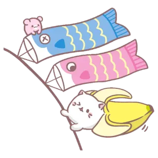🎏 mèo, chuối, kawaii, dễ thương, hoạt hình, cá, Koinobori telegram sticker