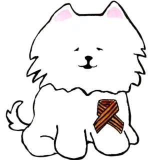 🎖 Hund, süß, Tier, Aufkleber, Haustier telegram sticker
