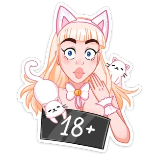 🤫 18+ мультфильм, девушка-кошка, возрастное ограничение, аниме, милый, иллюстрация whatsapp sticker