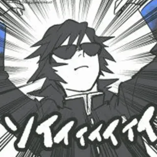 🌊 ソイサイイイイイ アニメ, サングラス, 漫画, 日本語, 漫画 whatsapp sticker