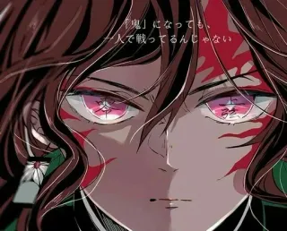 🍃 「鬼」になっても、
一人で戦ってるんじゃない Anime, Manga, Demonio, Personaje, Texto japonés whatsapp sticker