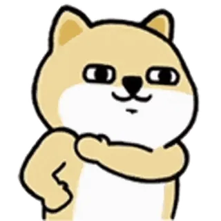 💬 Perro, Animal, Dibujo animado, Lindo, Doge, Presumido telegram sticker