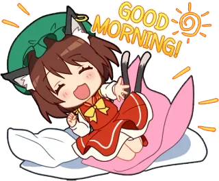 ☀️ GOOD MORNING! anime, kawaii, cute, morning, happy, cat ears telegram sticker