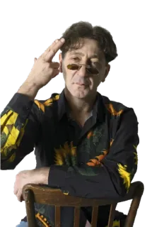 Григорий Лепс @StikerDi telegram stickers
