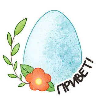 Easter Spring by @sasshhaaaa telegram stickers