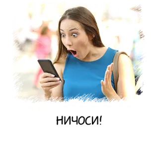 Meme girl chat whatsapp stickers