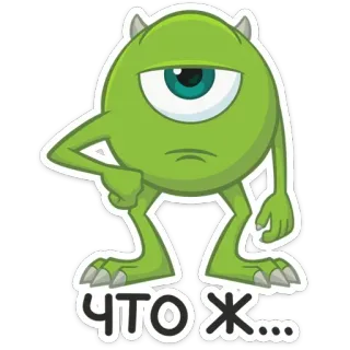 🧐 Mike Wazowski Monsters, Inc. ЧТОЖ... Mike Wazowski, Monsters Inc, cartoon, funny, cute, monster telegram sticker