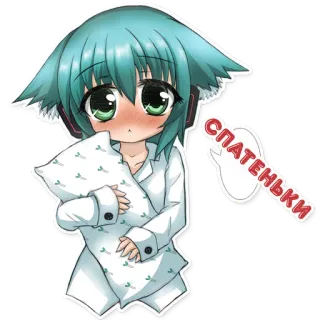 💤 СПАТЕНЬКИ cô gái anime, buồn ngủ, gối, đồ ngủ, dễ thương, tai mèo, nga telegram sticker