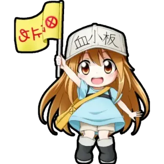 chibi anime character @Anak_kucing_stiker telegram stickers