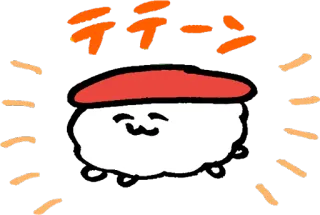 🤗 テテーーン Sushi, Japonês, Comida, Desenho animado, Fofo whatsapp sticker
