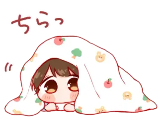 🎭 ちらっ fofo, anime, cobertor, chibi, kawaii whatsapp sticker