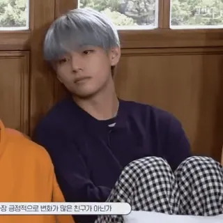 ☁️ 긍정적으로 변화가 많은 친구가 아닌가 K-POP, 韓国, BTS, 人, 男性, 男 telegram sticker