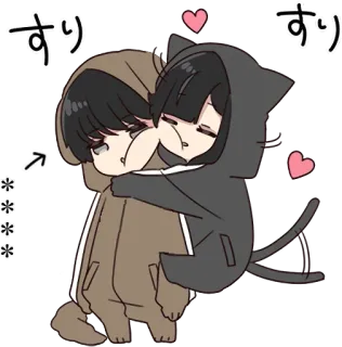🍫 すり Anime, Câlin, Mignon, Kawaii, Amitié, Coeurs telegram sticker