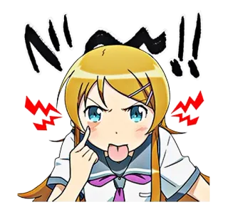 😛 アニメ, マンガ, カートゥーン, 怒り, キャラクター, 女の子, 舌 telegram sticker