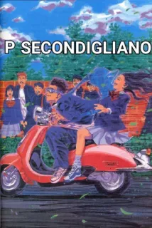 👮‍♂ P SECONDIGLIANO scooter, anime, retro, travel, students telegram sticker