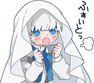 😤 ふぁいとっ Anime, Słodkie, Walka, Kibicowanie, Kawaii telegram sticker