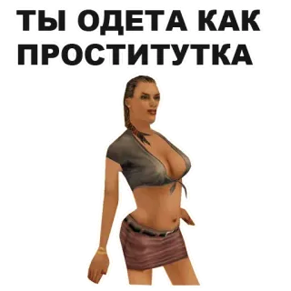 San Andreas @stickersb2b whatsapp stickers