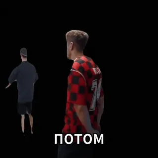 😀 потом ты идешь в хамам прогреваешься прогреваешься whatsapp sticker
