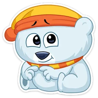😌 ホッキョクグマ, 漫画, かわいい, 動物, ステッカー, クマ, 冬, 哺乳類 telegram sticker