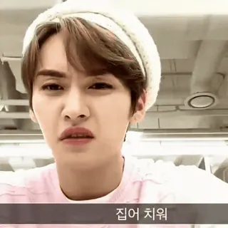 🤢 집어 치워 tiếng Hàn, người, đàn ông, bối rối, khó chịu whatsapp sticker