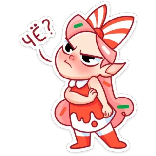❓ ЧЁ? caramelo, lindo, dibujo animado, expresión, personaje, sticker, ilustración telegram sticker