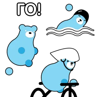 🏃‍♂️ ГО! Bär, Schwimmen, Tiere, Niedlich, Blau telegram sticker